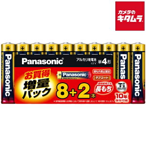 pi\jbN LR03XJSP/10S AJdr P4` 8+2{pbN s[1|2Tԁt