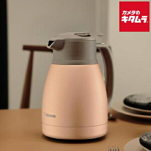 ۈ XeXnh|bg SH-HC10-NU }bgJbp[ [1.0L] ZOJIRUSHI [J[ۏؑΉ sǑΉ [J[l V v[g Mtg ې􂢉\ ۉ ۗ