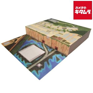 񂯂 MK07-32 ݂ɂ゠[ƃLbg svc̒WI} s[1|2Tԁt