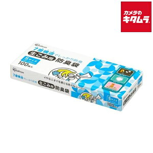 ACXI[} ݗphL STCY GBB-S100 s[1Tԁt