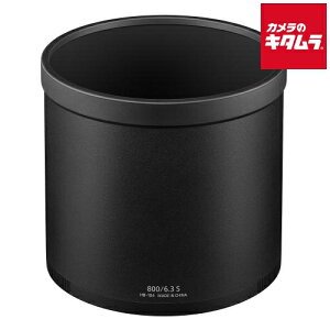 �j�R�� �����Y�t�[�h HB-104 �s�[����2�����t