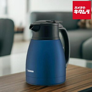 �ۈ� �X�e�����X�n���h�|�b�g SH-HC10-AD �}�b�g�l�C�r�[ [1.0L] ZOJIRUSHI ���[�J�[�ۏؑΉ� �����s�ǑΉ� ���[�J�[�l��������� �V���� �v���[���g �M�t�g �ې􂢉\ �ۉ� �ۗ�