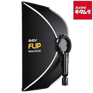 SMDV SM-NEMO2560PT �t���b�v�l�� 25×60cm PT �\�t�g�{�b�N�X �܂肽���ݎ�