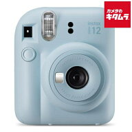 フジフイルム インスタントカメラ instax mini 12 「チェキ」 パステルブルー 富士フイルム ちぇき フイ…
