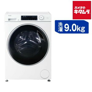 �n�C�A�[�� �h����������@ JW-TD90SA-W �z���C�g [���J��] [9.0kg] �s�[����2�����t