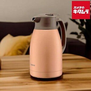 ۈ XeXnh|bg SH-HC15-NU }bgJbp[ [1.5L] ZOJIRUSHI [J[ۏؑΉ sǑΉ [J[l V v[g Mtg ې􂢉\ ۉ ۗ