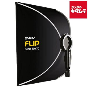 SMDV SM-NEMO5070PT �t���b�v�l�� 50×70cm PT �\�t�g�{�b�N�X �܂肽���ݎ�