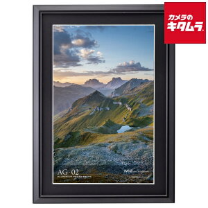 nNo FAG2-BKW6 A~z AG-02 ubN W6