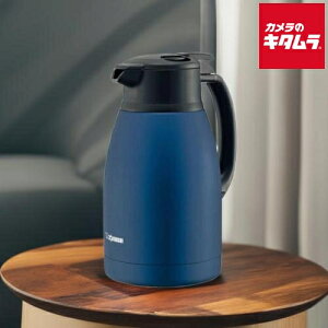 �ۈ� �X�e�����X�n���h�|�b�g SH-HC15-AD �}�b�g�l�C�r�[ [1.5L] ZOJIRUSHI ���[�J�[�ۏؑΉ� �����s�ǑΉ� ���[�J�[�l��������� �V���� �v���[���g �M�t�g �ې􂢉\ �ۉ� �ۗ�