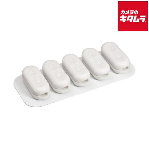 �T�����T�v���C CA-515W �}�O�l�b�g�P�[�u���z���_�[(�z���C�g)
