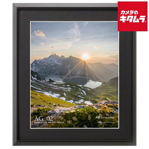 nNo FAG2-BK4 A~z AG-02 ubN 4