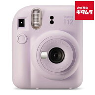 フジフイルム インスタントカメラ instax mini 12 「チェキ」 ライラックパープル 富士フイルム ちぇき …
