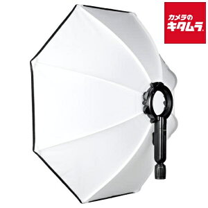 SMDV SM-BOUNCE28PT �t���b�v�o�E���X28 70cm PT �\�t�g�{�b�N�X �܂肽���ݎ�