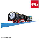 タカラトミー プラレール TS-07 ヒロ 《納期約1－2週間》
