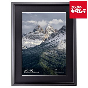 nNo FAG2-BKA4 A~z AG-02 ubN A4