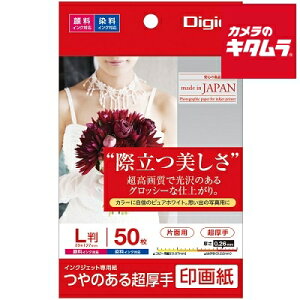 iJoV JPSK2-L-50  fWJ掆 CNWFbgΉ L 50