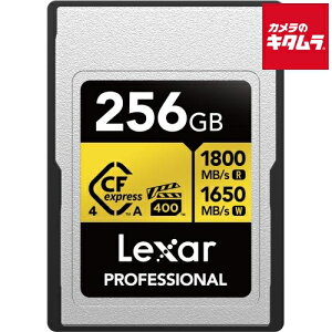 ���L�T�[ LCAEXG4256G-RNENJ Professional GOLD CFexpress 4.0 Type A 256GB �s�[������t