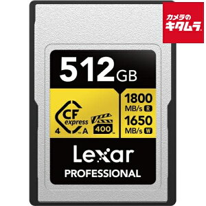 ���L�T�[ LCAEXG4512G-RNENJ Professional GOLD CFexpress 4.0 Type A 512GB �s�[������t