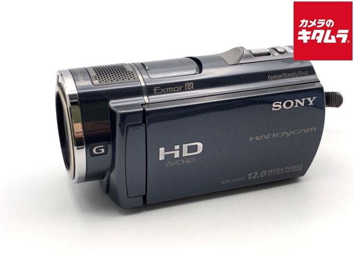 楽天市場】【中古】 【良品】 ソニー HDR-CX520V ハイビジョン 