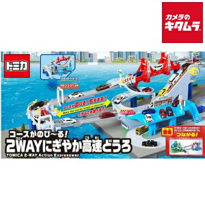 ^Jg~[ g~J[h R[X̂с`I2WAYɂ₩ǂ v[g Mtg NX}X a o[Xf[ p[eB[ Cxg ii w  j  ߋ  gC 