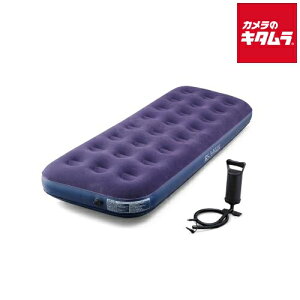 アイリスオーヤマ ABD-1N エアーベッド 《納期約2週間》