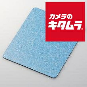 �G���R�� MP-113BU �X�^���_�[�h�}�E�X�p�b�h �u���[