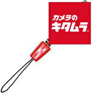 [Gk UNX-5927 юw|PXgbv s[t