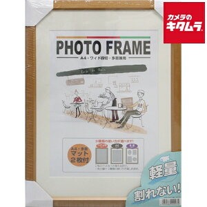 IWi tHgt[A4/W4 p }bg2t i`