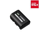 キヤノン バッテリーパック LP-E6P 《納期約1－2週間》