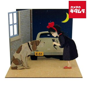 񂯂 MP07-84 ݂ɂ゠[ƃLbg mini VWFt@[\ƃLL s[2Tԁt