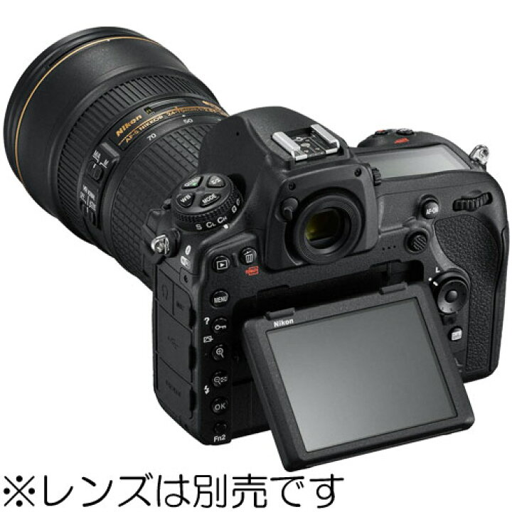 楽天市場】ニコン D850 ボディ Nikon デジタル一眼レフカメラ 高画質 