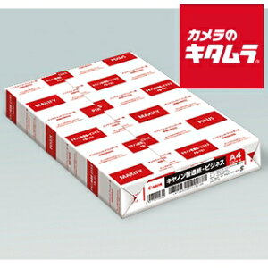 キヤノン 普通用紙 ビジネス A4 500枚 FB-101A4500 《納期約1−2週間》