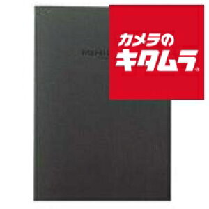 iJoV AE-MB-152D ~jo ubNAo A4 ubN