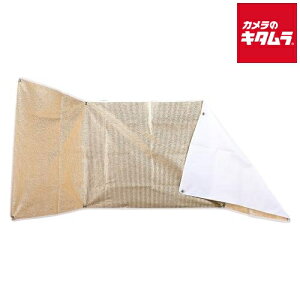 SMDV SM-BANSA2WGREF �o���T2 ���o�[�V�u�����t���N�^�[ �z���C�g&�S�[���h