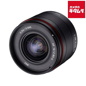 サムヤン AF 12mm F2.0 キヤノン RF-S用 RFマウント ミラーレス AF 広角単焦点 レンズ 交換レンズ カメラレンズ