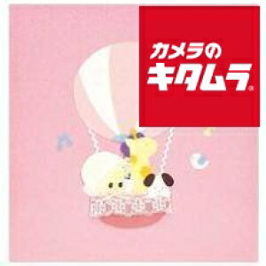 iJoV A-QLB-516/N-P tGAoap XC[go[ sN