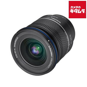 �T������ AF 14-24mm F2.8 FE �\�j�[E�p SAMYANG ���L�p �Y�[�������Y �t���T�C�Y ����a ���i ���i ���z �s�[������t