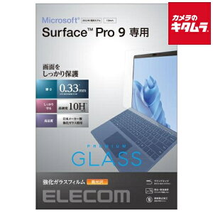 �G���R�� TB-MSP9FLGG �����K���X�t�B���� ������iSurface Pro 9�p�j