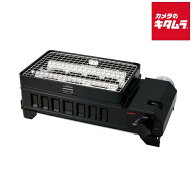イワタニ カセットガス 炉ばた焼器 炙りの匠 CB-ABT-1 新生活 おしゃれ ギフト プレゼント