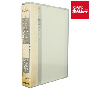 iJoV SD-HCT2A6-60CN ͂z_[ A6 30|Pbg (60[) N[O[