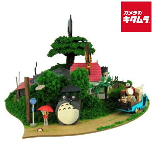 񂯂 MK07-35 ݂ɂ゠[ƃLbg ggςWI} s[1|2Tԁt