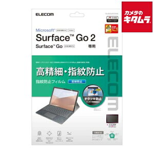 GR TB-MSG20FLFAHD tیtB  hw ˖h~kSurface Go2pl s[t