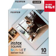 フジフイルム インスタントカラーフィルム instax SQUARE SUNSET 10枚入 《納期未定》