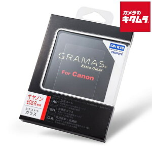 ��{���a�� GRAMAS �t���ی�K���X DCG-CA10 Extra Glass �L���m�� EOS R�p
