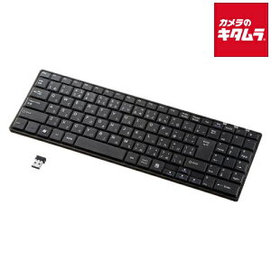 TTvC SKB-WL22BKN CXXL[{[hiubNj