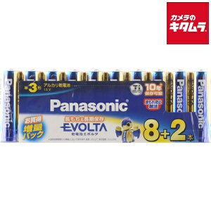 ylR|Xz pi\jbN G{^ P3`8{{2{pbN LR6EJSP/10S s[1|2Tԁt