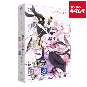 AHS VOCALOID4 䂩 Rv[g EEz [SAHS-40946] pbP[W s[2Tԁt
