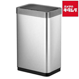 EKO JAPAN �~���[�W��X �Z���T�[�r�� 45L �C���i�[�Ȃ� �S�~�� EK9260RMT-45L �V���o�[ �s�[����2�T�ԁt