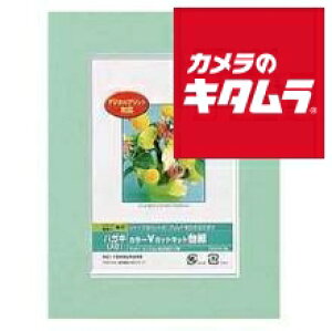 iJoV Digio J[VJbg}bg_CV nKLTCYiA6jO[ DGVM-A6-G