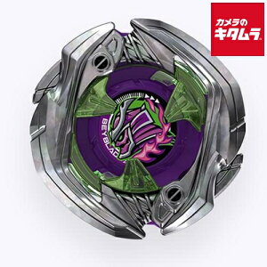 ^Jg~[ BEYBLADE X UX-09 X^[^[ TCZCo[2-70L